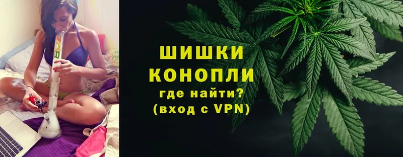 Канабис индика  блэк спрут рабочий сайт  Ирбит 